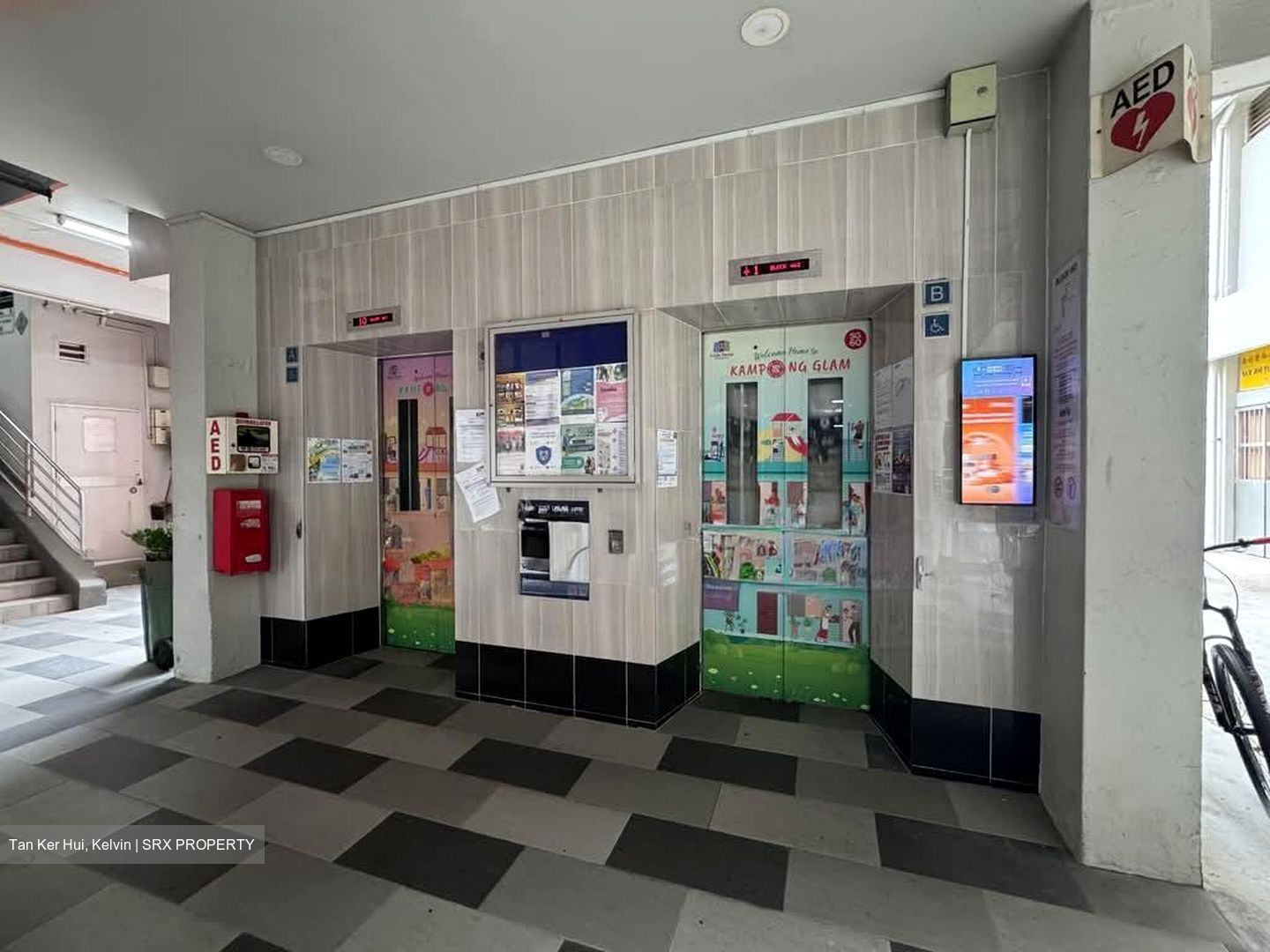 Blk 463 Crawford Court (Kallang/Whampoa), HDB 3 Rooms #548814011